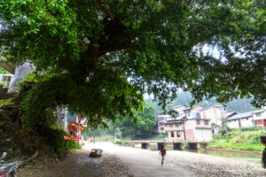 Guizhou, China